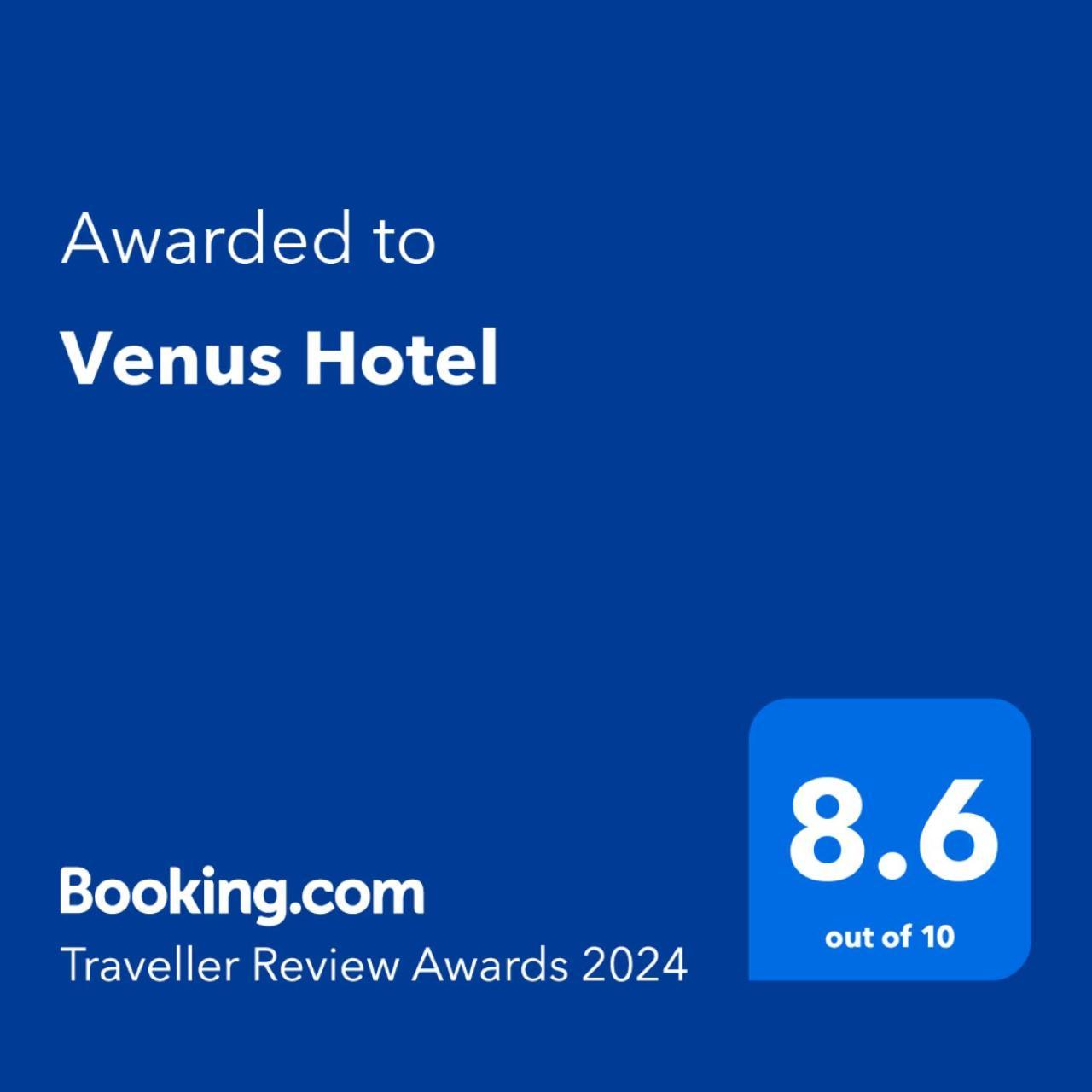 וואדי מוסא Venus Hotel מראה חיצוני תמונה